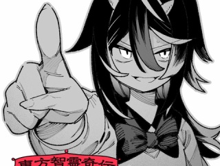 [東方]『東方智霊奇伝 サンサーラ編 8話』、反応まとめ