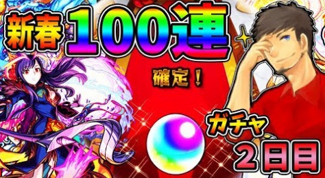 ぽこにゃん Youtuber動画まとめ