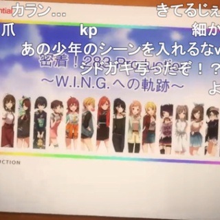 本田未央ちゃん応援まとめ速報