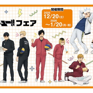 ハイキュー!!』スクエア缶バッジ オフショット×カラー 第一弾