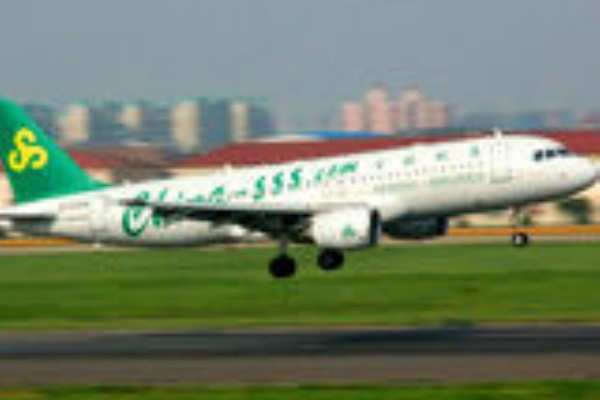 Aviation Data Focus 格安航空会社