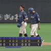 日ハム、わずか1得点に抑えられカード勝ち越しならず　マルティネスは4回途中4失点で6敗目