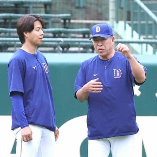 物販情報] ≠ME 新グッズ発売『メンバーカラーユニフォームTシャツ』の