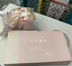 高雄不二家でお買い物