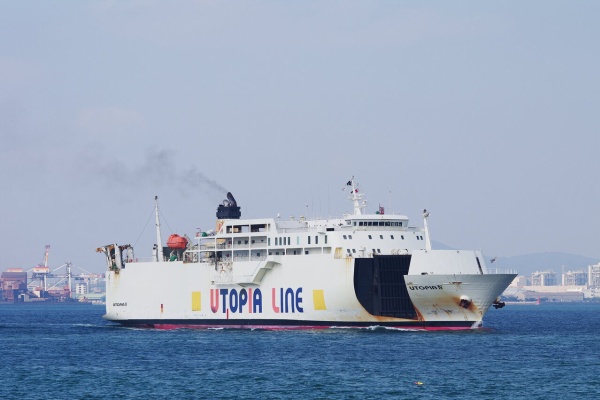 フェリー⭐️ Meimon Taiyo Ferry Co., Ltd. | CITY LINE