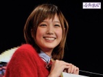 倉科カナが家に帰って泣いた理由 頑張ってwww エンタメvip速報