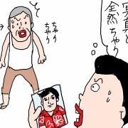 ハワイ滞在記2026年②私の知らなかったハワイ　写真花嫁という女性たち