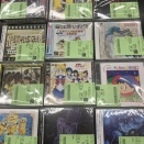 【中古CD新入荷】『天久鷹央の推理カルテ』『ウルトラマン』『坂本真綾』『fripSide』『キングダムハーツ』『FINAL FANTASY XIII-2』等、アニソン・声優・ゲーム・声優作品まとめて展開♪