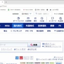 酒田五法物語その９１・３連陽線赤二兵型。２０２６年１０月１４日（水曜日）の相場より。４９１２（ライオン）で出現