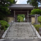 浄妙寺