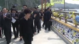 【韓国】パククネがセウォル号追悼式に参加 → 遺族がボイコットして開催中止