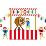 ちくわ速報｜パワプロアプリまとめブログ