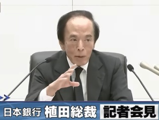日経平均は一時3,500円高、終値でも2,500円高の続急伸 為替介入に中銀イベント、さらには決算イベントと材料に事欠かず、高安幅は実に1,800円に及ぶ大往来