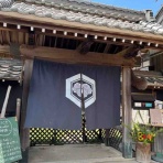 『お洒落な大人のセレクトショップ』桑名ＬＡＶＥＮＤＥＲ