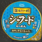 大酒呑助の独り言