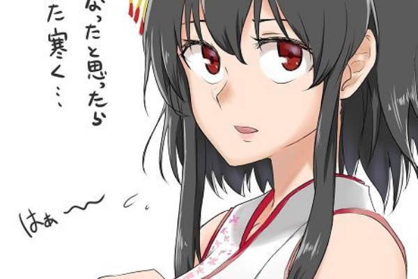 艦これまとめ通信 山城