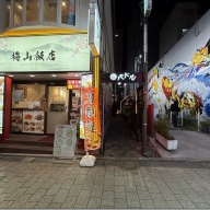 NOODLEパドル＠自由が丘