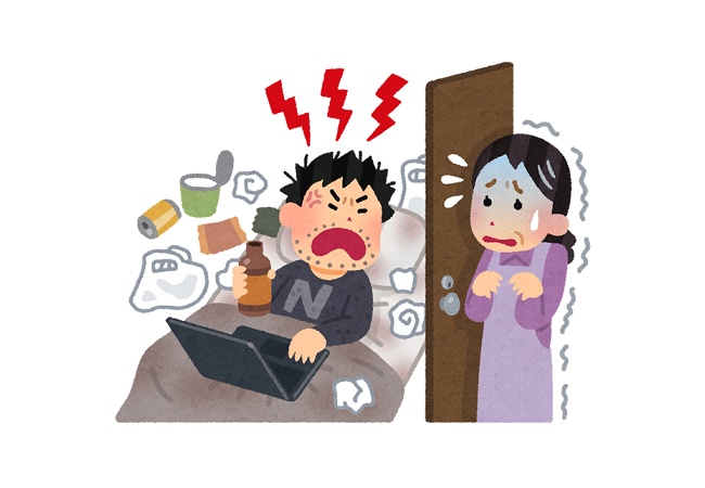 【悲報】『子供部屋おじさん』というワードが流行ってしまう 	