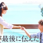 もち大福の時事ネタ情報 【芸能．エンタメ】