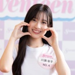 特ダネ!プラスちゃんねる