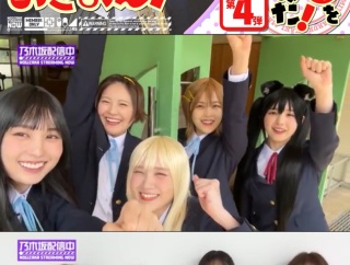 【画像】乃木坂46さん「けいおん！」を完全再現ｗｗｗｗｗｗｗｗｗｗｗｗｗｗｗ