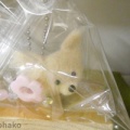 驚きのプルデンシャル生命保険の金銭搾取ニュース...