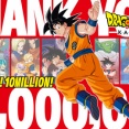 【祝】「ドラゴンボールZ KAKAROT」、ついに全世界販売本数1000万本突破！！記念PVも公開ｗｗｗｗ