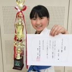 龍壱道場伝