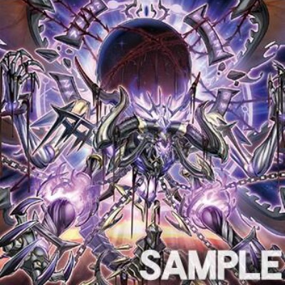 遊戯王OCGフラゲ】次のVジャンプ定期購読前半のカードは『EMミス