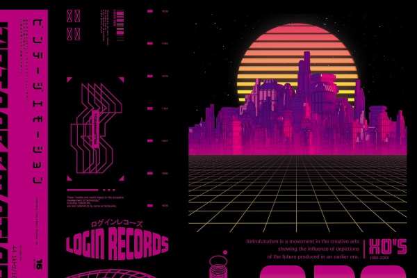 Login Records - 2022/12
