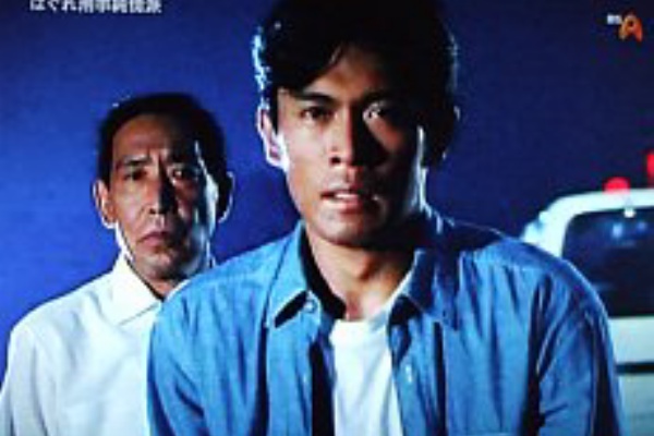 はぐれ刑事純情派 俺のまさあき