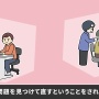 【泣ける】『スマブラ』桜井政博さん、任天堂元社長・岩田聡さんについて語る「私に対する最大の理解者でありました」