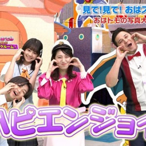 画像】今日の山本倖千恵さん 4.10 : 激烈！女子アナニュース