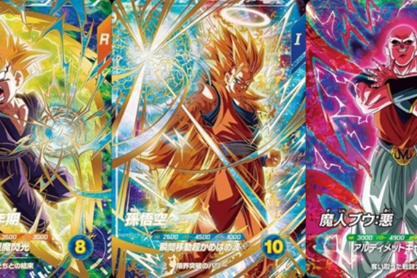 遊戯王&ドラゴンボール通販予約情報局