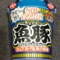 ６５７NISSIN CUPNOODLE 魚豚