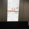 大阪市内の中津駅は…