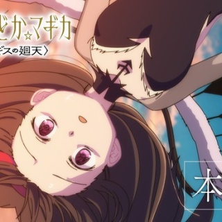 胡蝶カナエ(笑顔/手) 「鬼滅の刃 キャラクター絵巻カフェ in ufotable