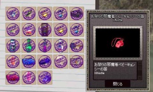 お祭りの邪魔者ベビーキョンシー…ウィンドミルよりカッコいい