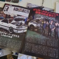 OPTION誌掲載と、、夏季休業のお知らせ