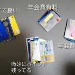 37平米に3人暮らし