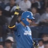 【日本ハム】田宮裕涼、先制のタイムリーヒット放つ｜ロッテ戦｜打った瞬間の反応まとめ｜5/12