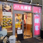 ���統�ȡ����޳��ġ٤β���