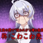 先生「1/2と1/3では、どちらが大きいと思いますか？」 → 解答がヤバすぎてネット民がブチギレてしまうｗｗｗｗｗ