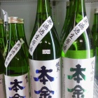 ���ܶ�ο���������!�٤β���