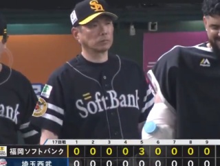 小久保監督「昔のやり方を押しつけるのは良くない。」 柔軟な選手起用で首位ターン成功へ
