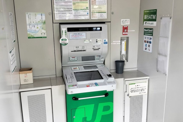 46591 : まを が行く！