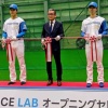 【日本ハム】2軍の新トレーニング施設お披露目式