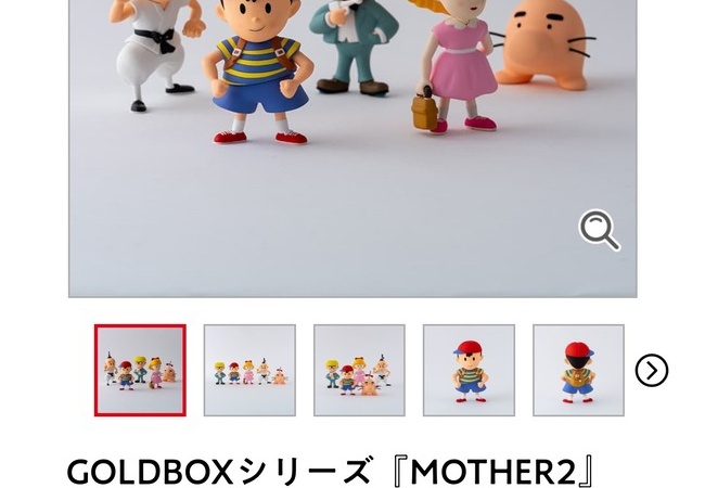 【画像】『MOTHER２』のフィギュア発売