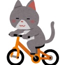 使えない車載工具