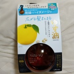 mother13のblog